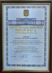 59674569_2455933131306091_3488299251568476160_n