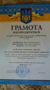 61193079_2470153463217391_1437987039617220608_n