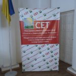 Teachers of the CITAM department  taking part in the V International Specialized Exhibition “Modernity. Energy saving. Technology”