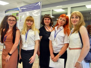 Викладачі кафедри взяли участь у роботі 15-ї Міжнародної конференції «ICT in Education, Research, and Industrial Applications: Integration, Harmonization, and Knowledge Transfer»