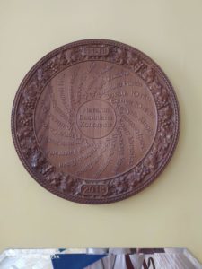 Дякуємо за теплий прийом та незабутні враження!