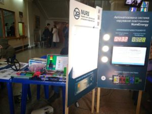 За участю кафедри КІТАМ відбувся День відкритих дверей ХНУРЕ