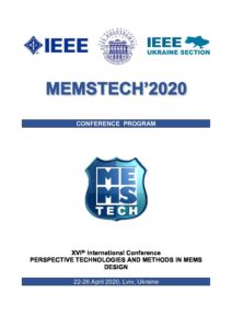 Відбулась XVI Міжнародна конференція PERSPECTIVE TECHNOLOGIES AND METHODS IN MEMS DESIGN