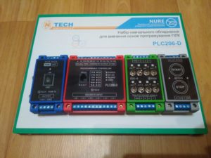 Віртуальна платформа