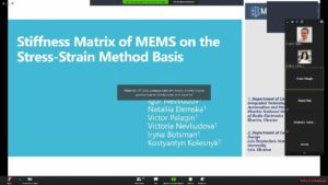 Відбулась XVI Міжнародна конференція PERSPECTIVE TECHNOLOGIES AND METHODS IN MEMS DESIGN