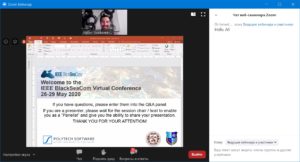 Наші викладачі приймали участь у IEEE International Black Sea Conference on Communications and Networking