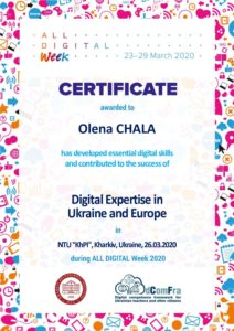 Асистент кафедри КІТАМ Чала Олена Олександрівна прийняла участь в «All Digital Week 2020»