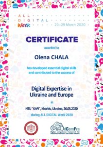 Асистент кафедри КІТАМ Чала Олена Олександрівна прийняла участь в «All Digital Week 2020»