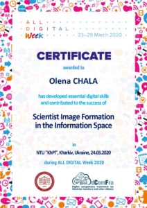 Асистент кафедри КІТАМ Чала Олена Олександрівна прийняла участь в «All Digital Week 2020»