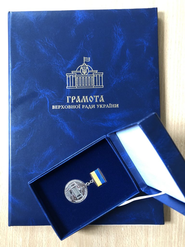 Кафедра КІТАМ вітає Ігоря Шакировича з отриманням грамоти Верховної Ради України!
