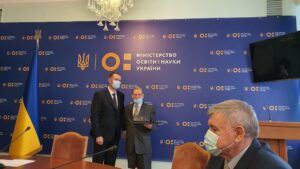 Нашим колегам вручили Дипломи та почесні знаки лауреатів Державної премії України
