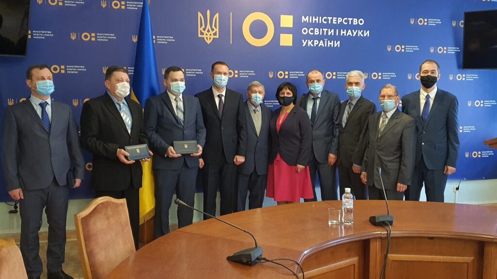 Our colleagues were presented with Diplomas and badges of honor of the laureates of the State Prize of Ukraine