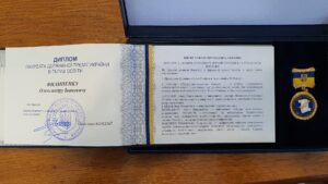 Нашим колегам вручили Дипломи та почесні знаки лауреатів Державної премії України