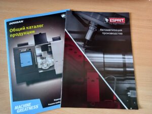 Відбулася зустріч з представником ТОВ «Твіст ІНЖИНІРИНГ» Красницьким Євгеном Олександровичем