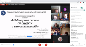 Підсумки проведення науково-практичної онлайн-конференції ІІ туру Всеукраїнського конкурсу студентських наукових робіт  зі спеціальності «Автоматизація та комп'ютерно-інтегровані технології»