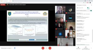 Підсумки проведення науково-практичної онлайн-конференції ІІ туру Всеукраїнського конкурсу студентських наукових робіт  зі спеціальності «Автоматизація та комп'ютерно-інтегровані технології»