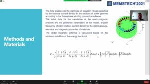 Наші колеги приймали участь у IEEE XVII Міжнародній конференції з перспективних технологій і методів проектування MEMS (MEMSTECH)