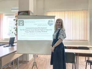 Наші колеги приймали участь у у Міжнародному науково-практичному форумі «Digital Riality»