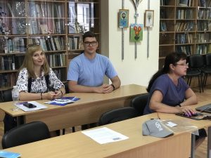 Наші колеги приймали участь у у Міжнародному науково-практичному форумі «Digital Riality»