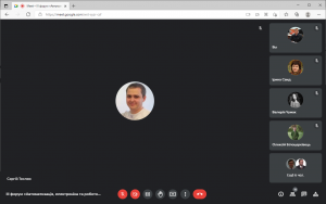 Проведено ІІІ форум AERT-2021!