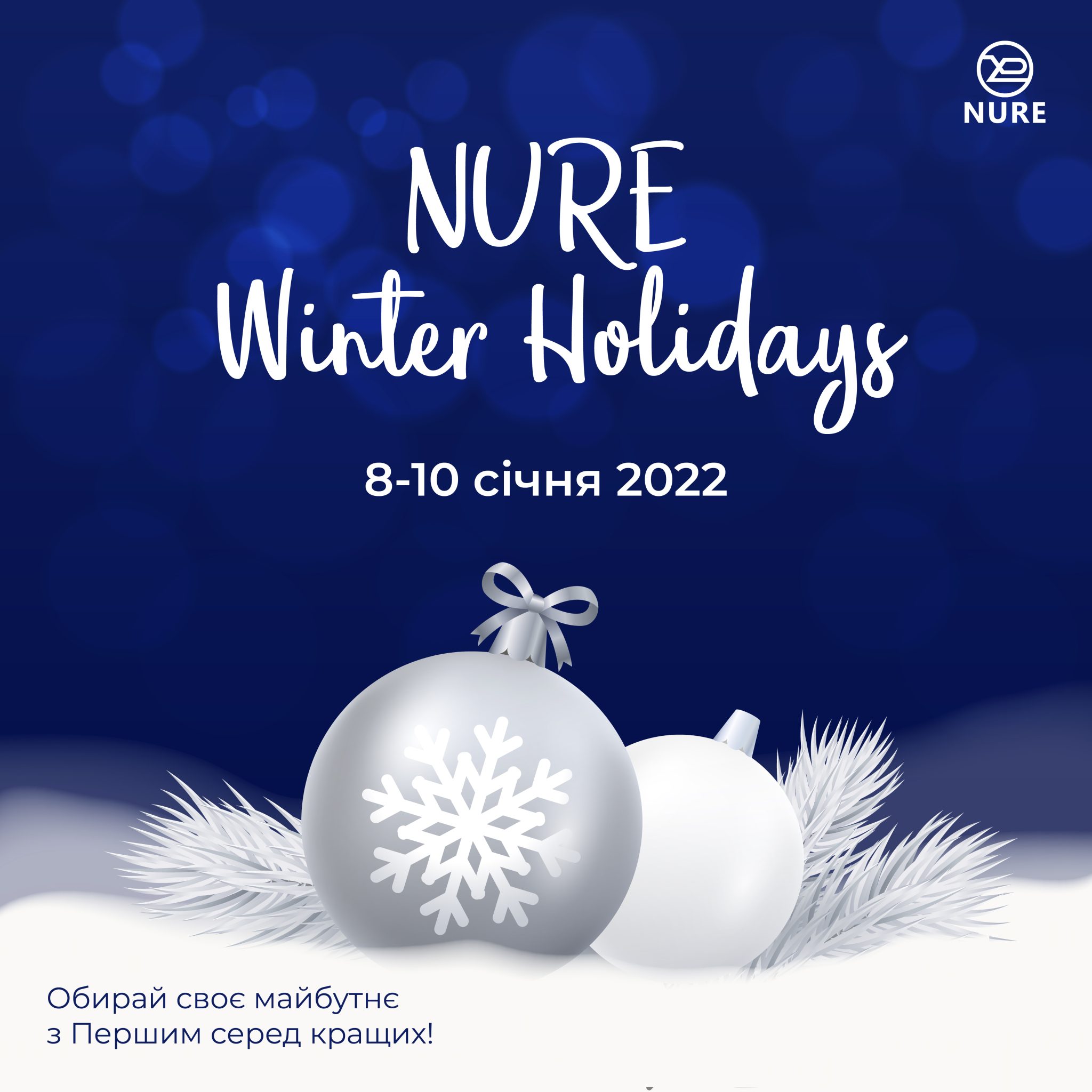 Nure Winter Holidays 2022 in NURE