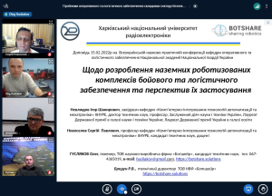 Викладачі Кафедри КІТАМ взяли участь у Всеукраїнській науково-практичній конференції