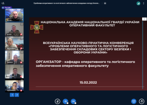 Викладачі Кафедри КІТАМ взяли участь у Всеукраїнській науково-практичній конференції