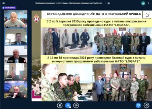 Викладачі Кафедри КІТАМ взяли участь у Всеукраїнській науково-практичній конференції