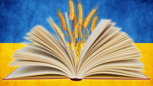 Вітаємо Нєнову Дарину Валеріївну, переможницю І етапу ХХІІІ міжнародного конкурсу з української мови імені Петра Яцика