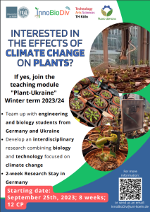 Пропонуємо міждисциплінарний навчальний модуль у Кельнському університеті!