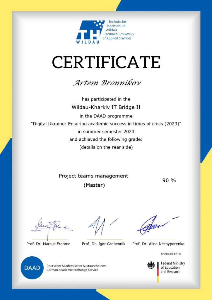 The teacher of the KITAR department underwent advanced training under the DAAD program project “Ukraine digital: Ensuring academic success in times of crisis (2023)”
