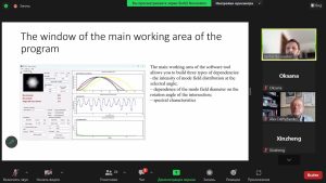 Наші колеги прийняли участь у міжнародній конференції Modern Electrical and Energy System (MEES-2023)