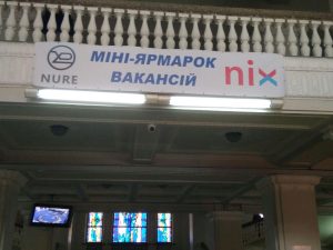 Роботодавці