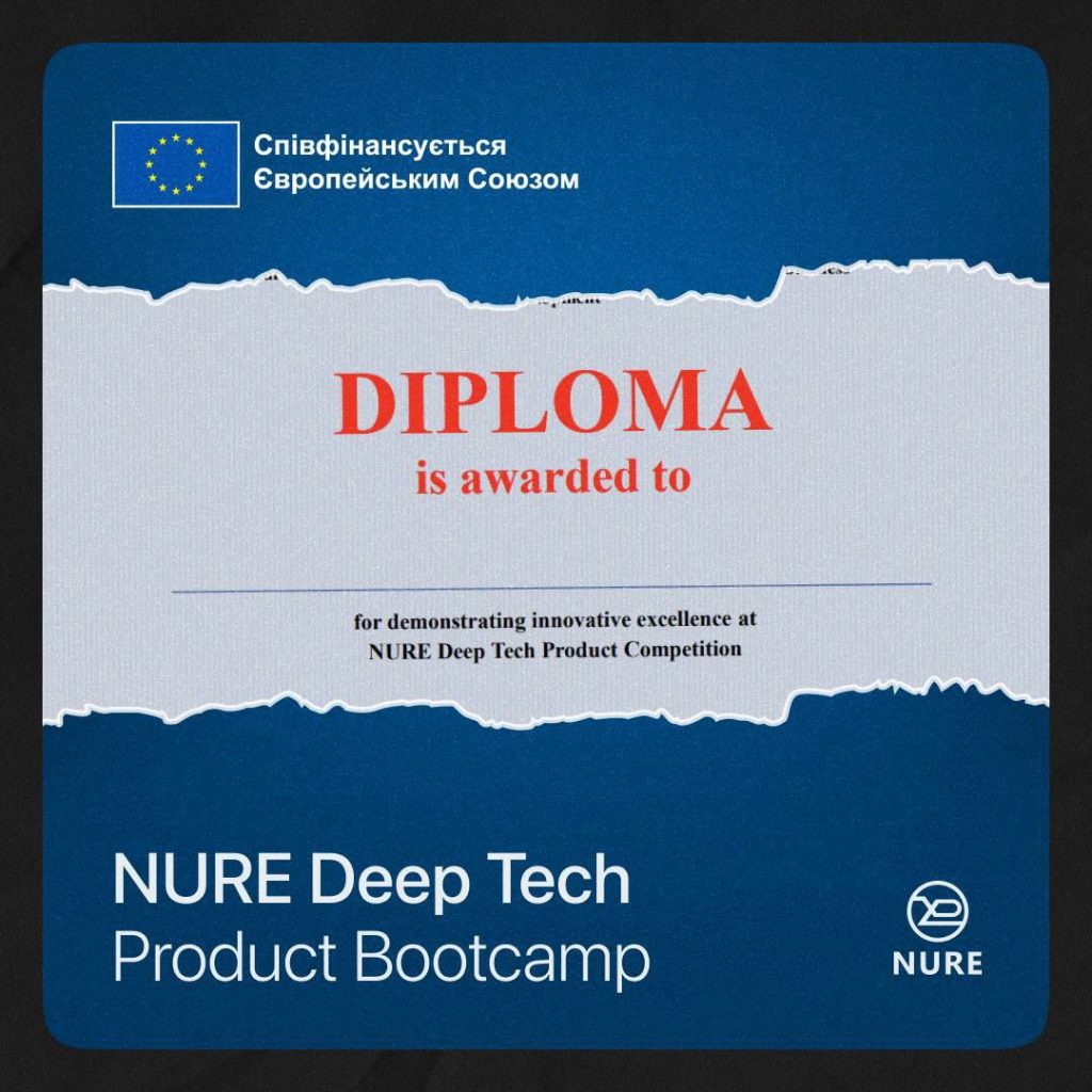 The NURE Deep Tech Product Bootcamp winter training school will take place in January-February