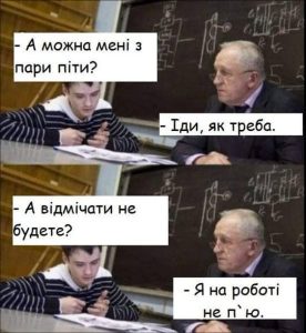 Вітаємо нових СТУДЕНТІВ факультету АКТ, кафедри КІТАР зі вступом на наші освітні програми!