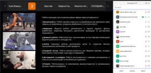 Кафедра КІТАР приймає участь у проєкті «Заохочення до вступу на технічні спеціальності в університети Харкова» (ЦСР 4, ЦСР 11)