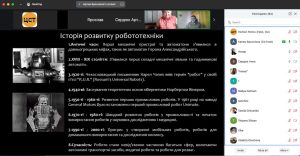 Кафедра КІТАР приймає участь у проєкті «Заохочення до вступу на технічні спеціальності в університети Харкова» (ЦСР 4, ЦСР 11)