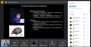 Кафедра КІТАР приймає участь у проєкті «Заохочення до вступу на технічні спеціальності в університети Харкова» (ЦСР 4, ЦСР 11)
