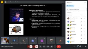 Кафедра КІТАР приймає участь у проєкті «Заохочення до вступу на технічні спеціальності в університети Харкова» (ЦСР 4, ЦСР 11)