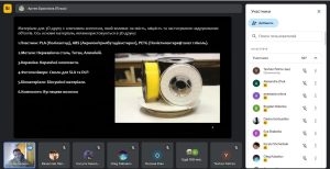 Кафедра КІТАР приймає участь у проєкті «Заохочення до вступу на технічні спеціальності в університети Харкова» (ЦСР 4, ЦСР 11)