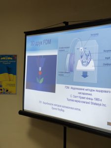 Ось і закінчились офлайн-зустрічі з школярами області у рамках проєкту «Заохочення до вступу на технічні спеціальності в університети Харкова» (ЦСР 4, ЦСР 11)