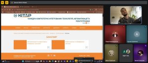 15 травня 2025 року відбулася онлайн-зустріч з нашими друзями!