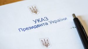 Вітаємо Замірця Олега Миколайовича з присвоєнням почесного звання «Заслужений діяч науки і техніки України»