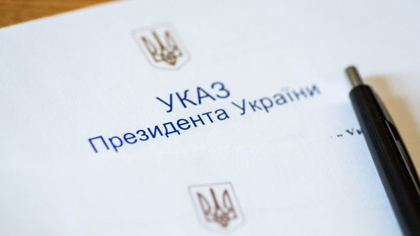 Congratulations to Oleg Mykolayovych Zamirets on being awarded the honorary title