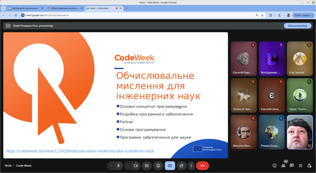 Our teacher hosted an event for Code Week!