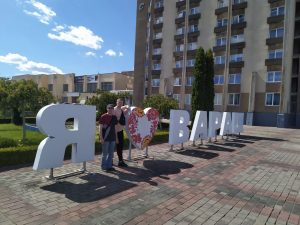 Наші колеги та студенти прийняли участь у літній ядерній школі (ЦСР 4, ЦСР 7, ЦСР 8, ЦСР 9)
