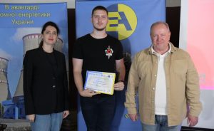 Наші колеги та студенти прийняли участь у літній ядерній школі (ЦСР 4, ЦСР 7, ЦСР 8, ЦСР 9)