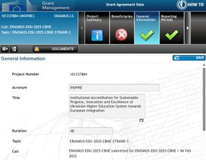 Ми виграли 2 проєкти ERASMUS-EDU - EduFlex та INSPIRE!