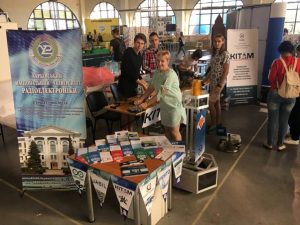 Робототехніка