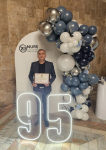 З ювілеєм, університете! Ми- АРХІТЕКТОРИ МАЙБУТТЯ! З ювілеєм, університете! Ми- АРХІТЕКТОРИ МАЙБУТТЯ!